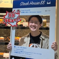 内藤 開斗